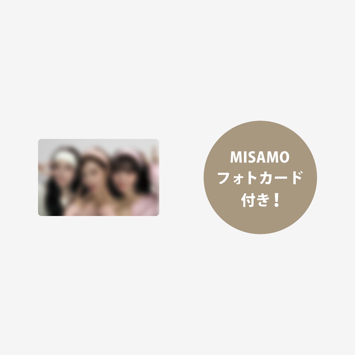 INCENSE / MISAMO『HAUTE COUTURE』 – JYP JAPAN ONLINE STORE