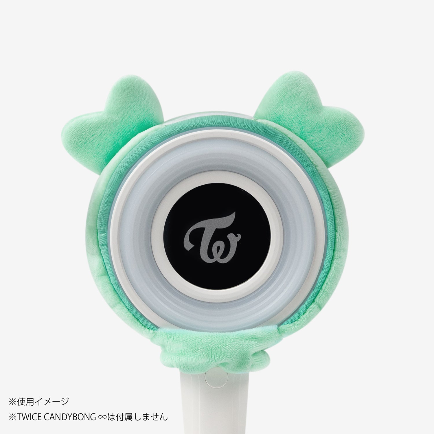 即日発送⭐︎ラスト⭐︎TWICE CANDYBONG∞ MISAMO 新品 TWICE LOVELYS CANDYBONG ∞ COVER - SAVELY – JYP JAPAN ONLINE