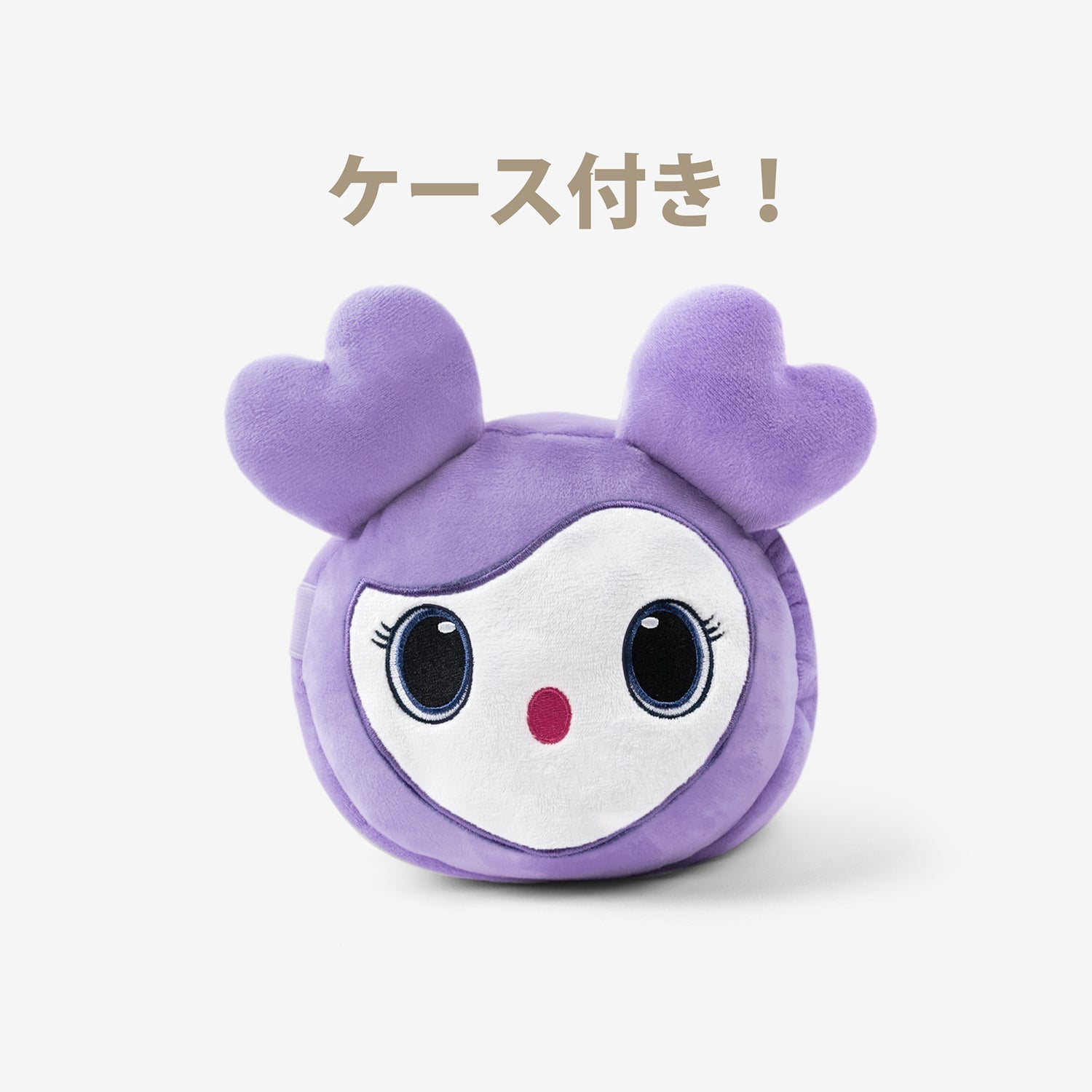 TWICE LOVELYS BLANKET - SAVELY – JYP JAPAN ONLINE STORE