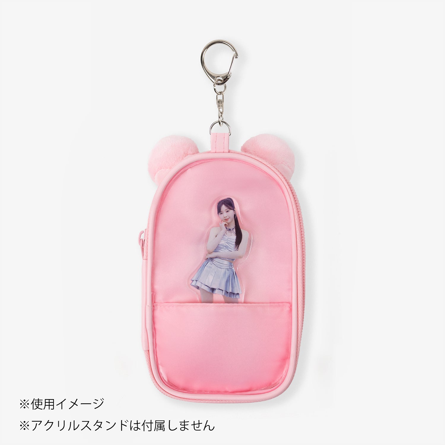 NIZOO ACRYLIC STAND CASE - Pyonpyon /『NiziU Live with U 2024-2025 “AWAKE” OFFICIAL GOODS』