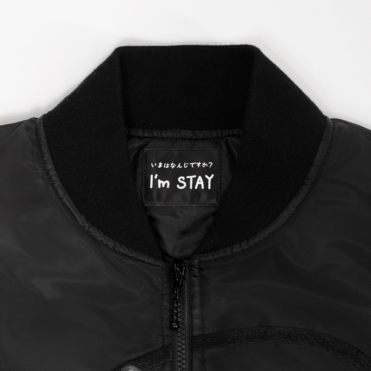 BOMBER JACKET Produced by HAN / Stray Kids『XMAS POPUP STORE 2024』