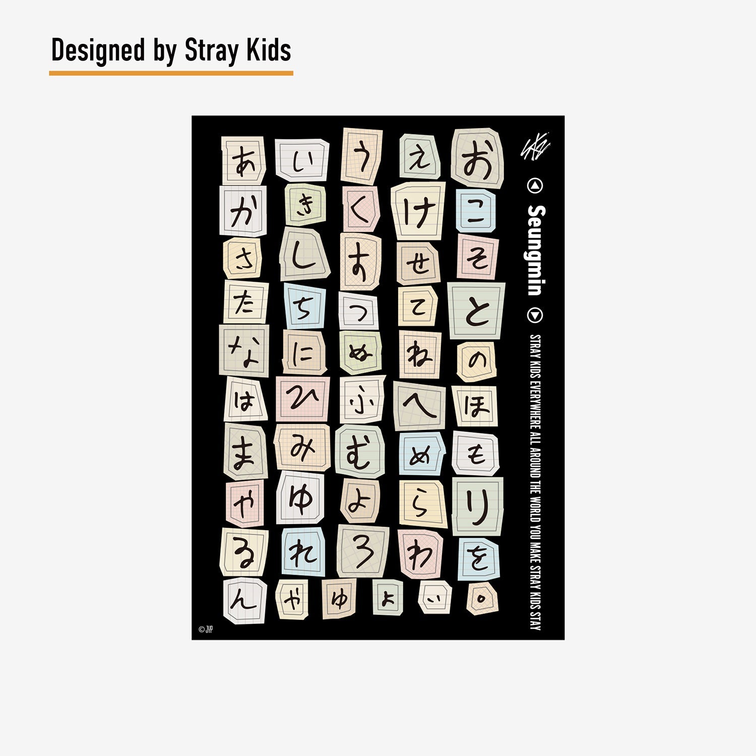 Stray Kids OFFICIAL GOODS – Page 15 – JYP JAPAN ONLINE STORE