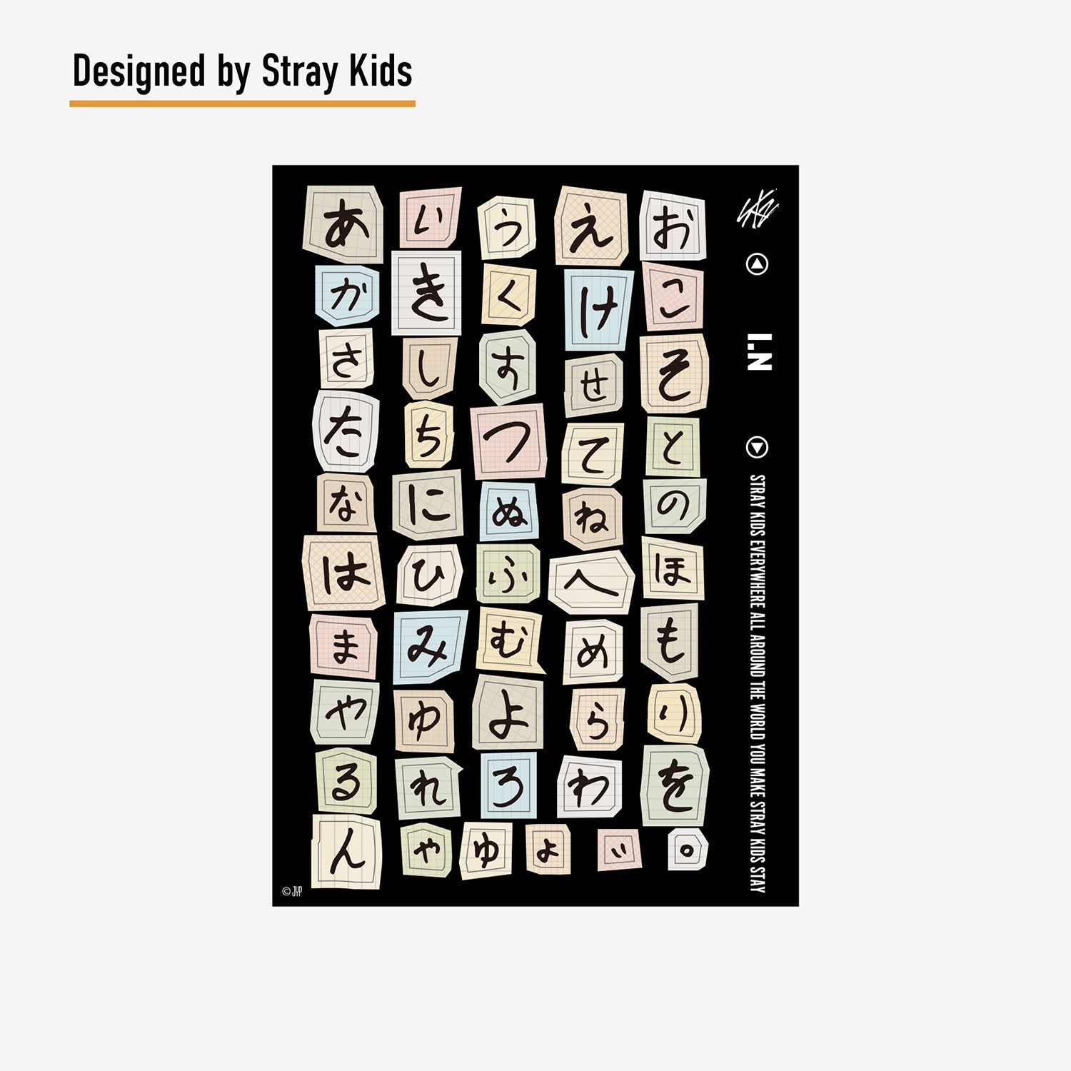 Stray Kids OFFICIAL GOODS – Page 14 – JYP JAPAN ONLINE STORE