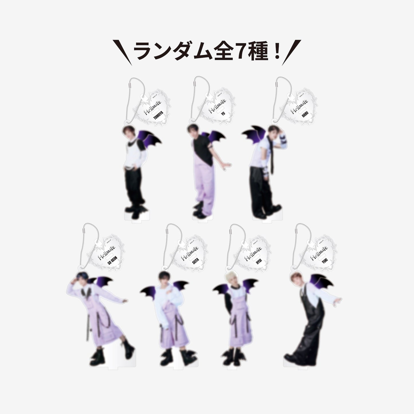 RANDOM MINI ACRYLIC STAND CHARM  / NEXZ『Hellmate』