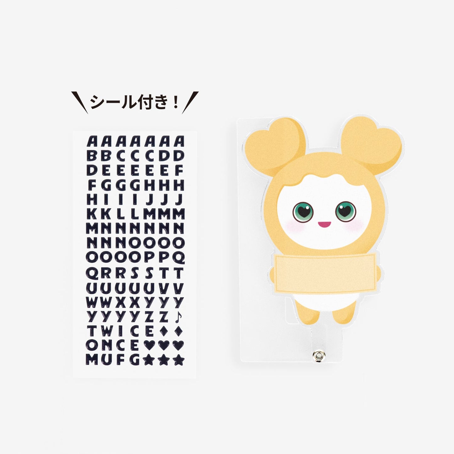 BABY LOVELYS ACRYLIC STICK - BABY JIVELY / TWICE『THIS IS FOR (MUFG STADIUM)』