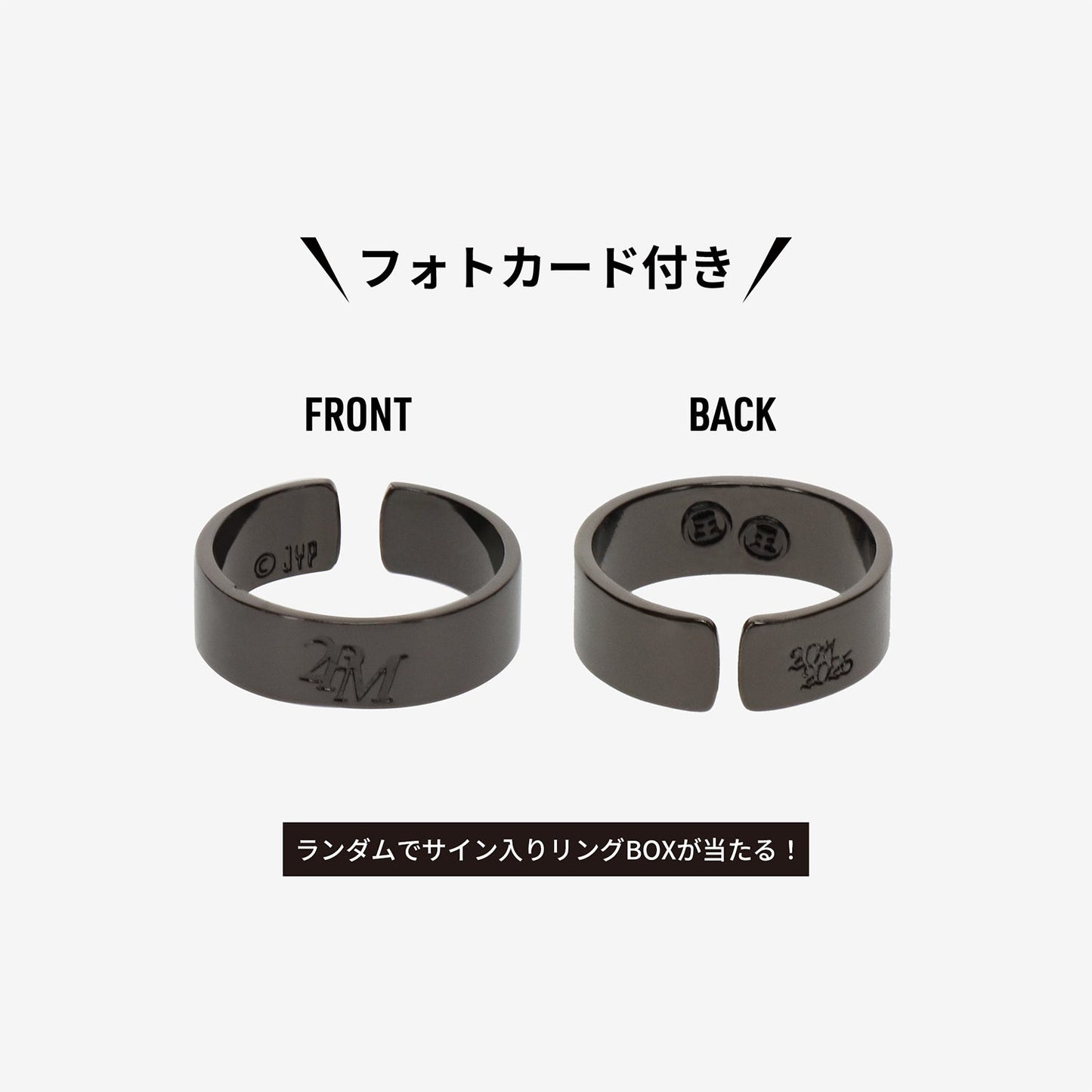 RING - Channana / 2PM『THE RETURN』