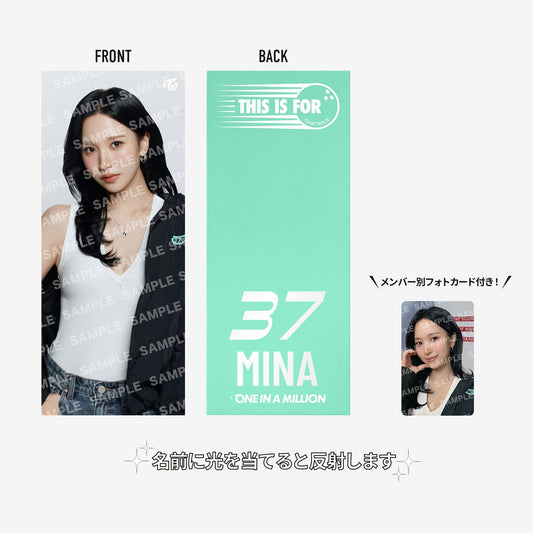 PHOTO SLOGAN - MINA / TWICE『THIS IS FOR (MUFG STADIUM)』
