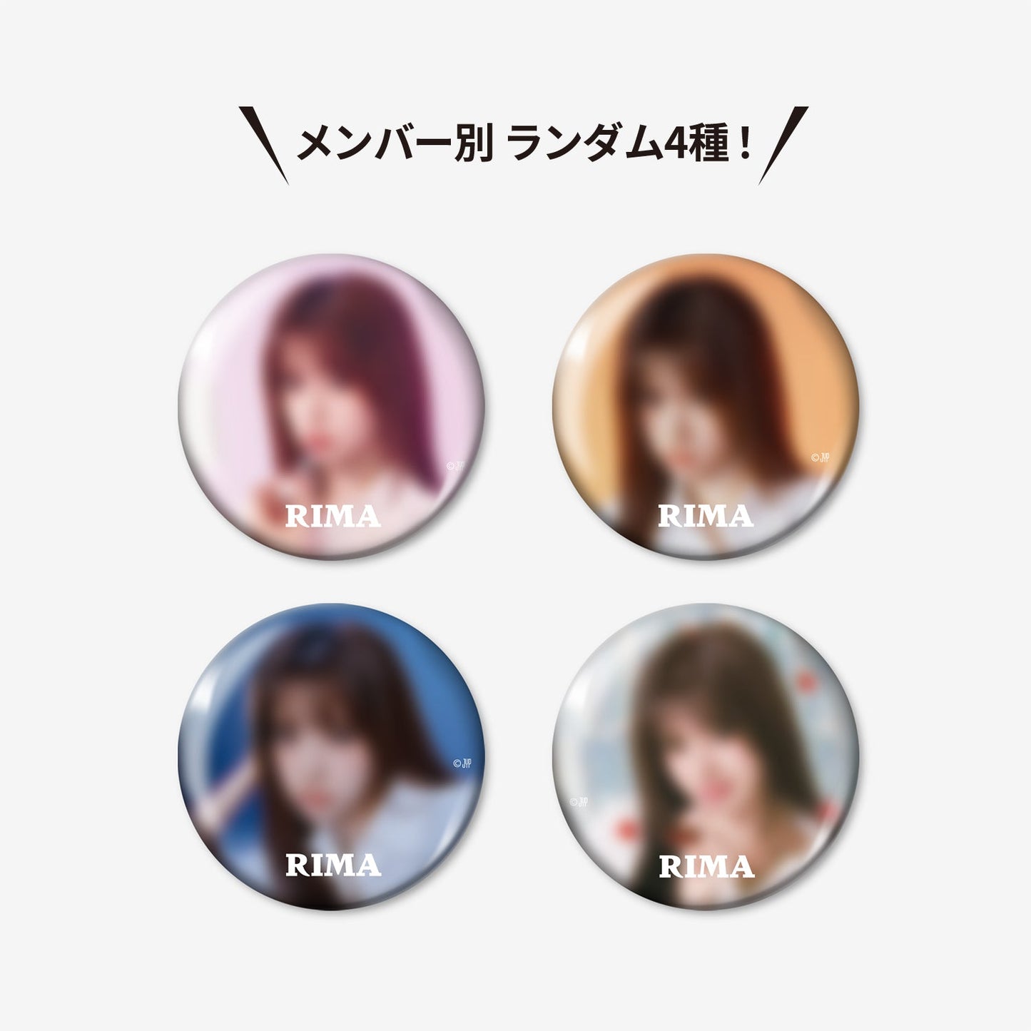 RANDOM PHOTO BADGE - RIMA / NiziU『Live with U 2026 “NEW EvoNUtion”』