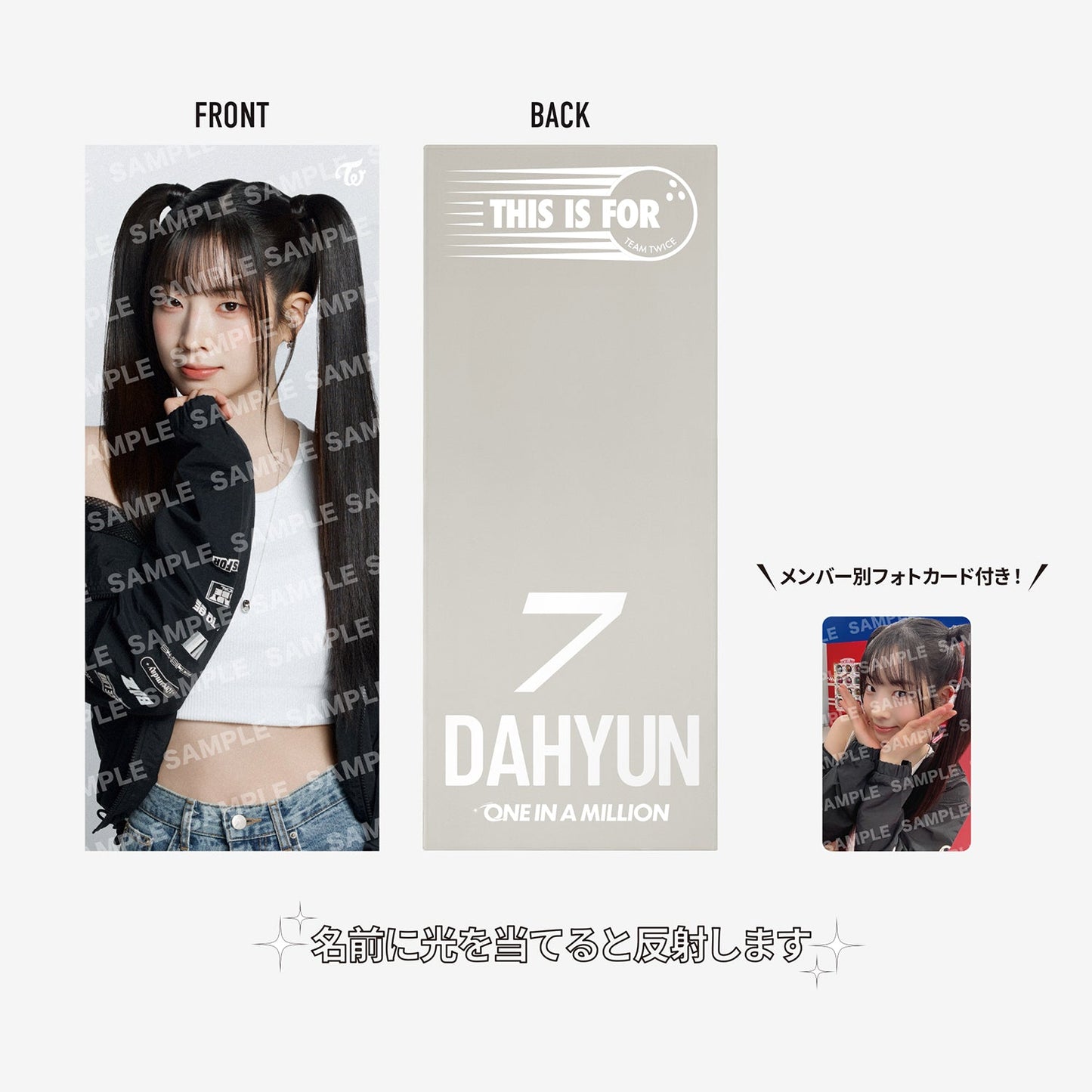 PHOTO SLOGAN - DAHYUN / TWICE『THIS IS FOR (MUFG STADIUM)』