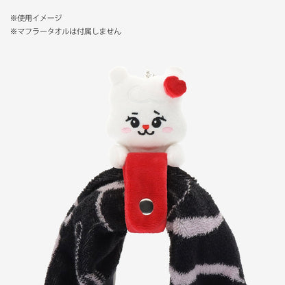 NIZOO TOWEL HOLDER - Llanu / NiziU『Live with U 2025』