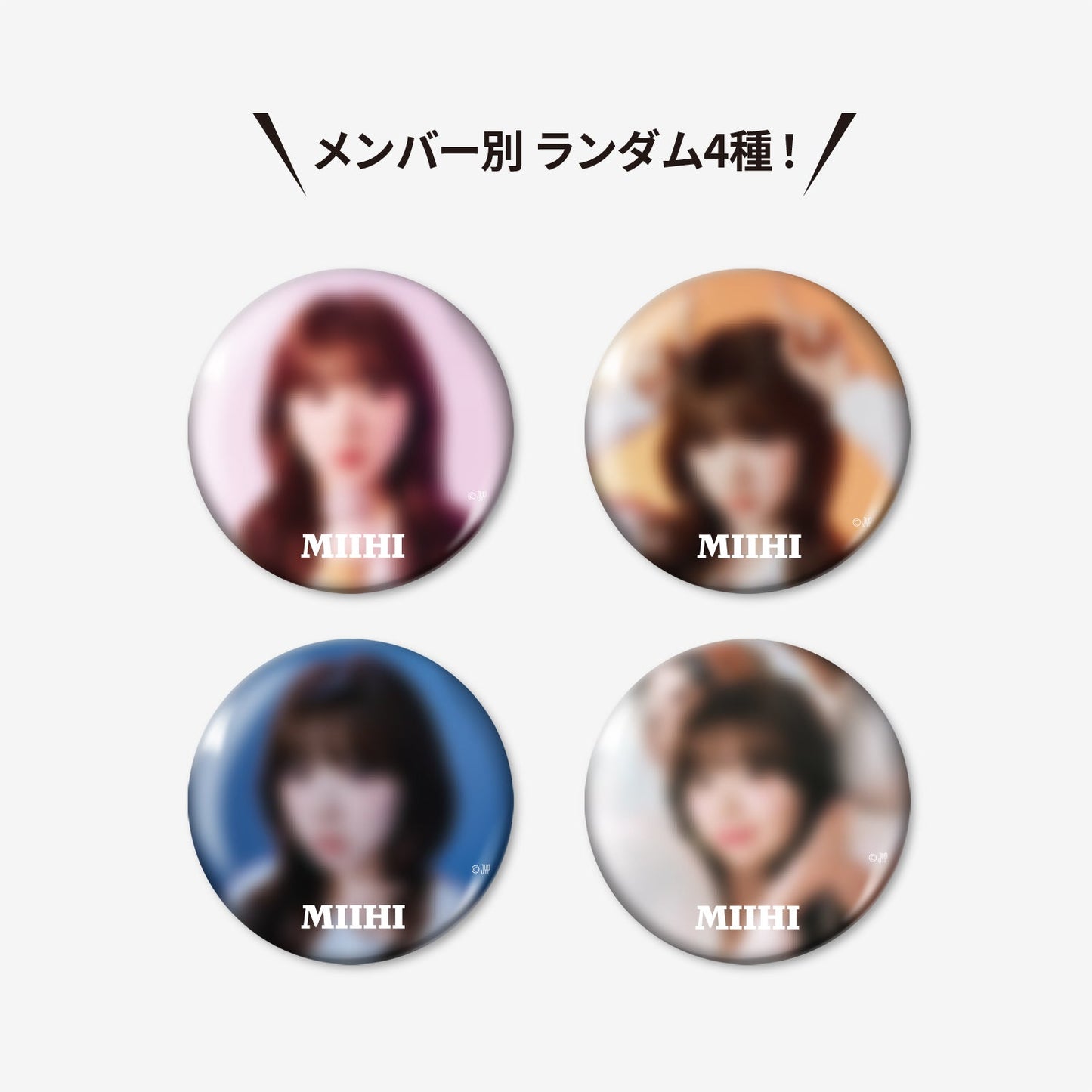 RANDOM PHOTO BADGE - MIIHI / NiziU『Live with U 2026 “NEW EvoNUtion”』