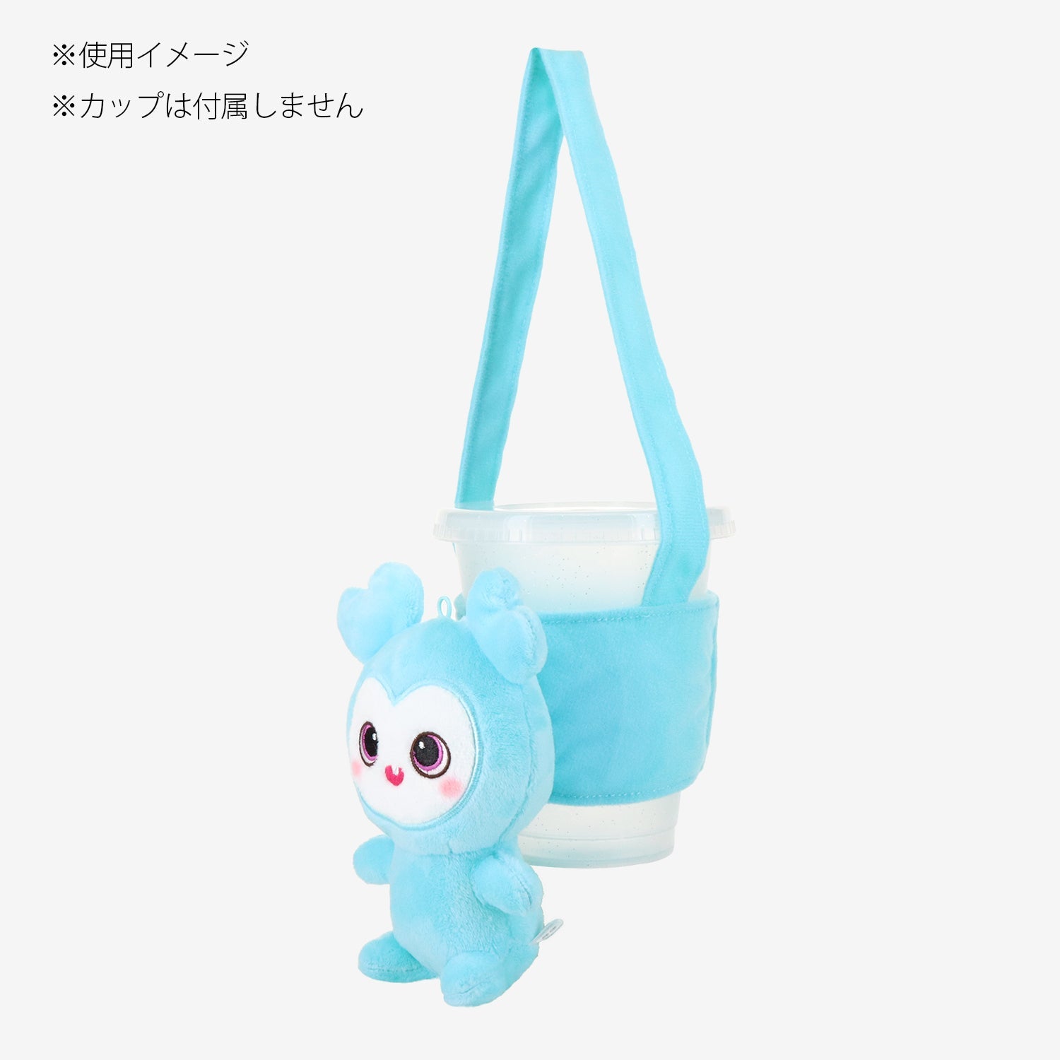 BABY LOVELYS CUP HOLDER - Baby TZUVELY / TWICE『ENEMY』 – JYP