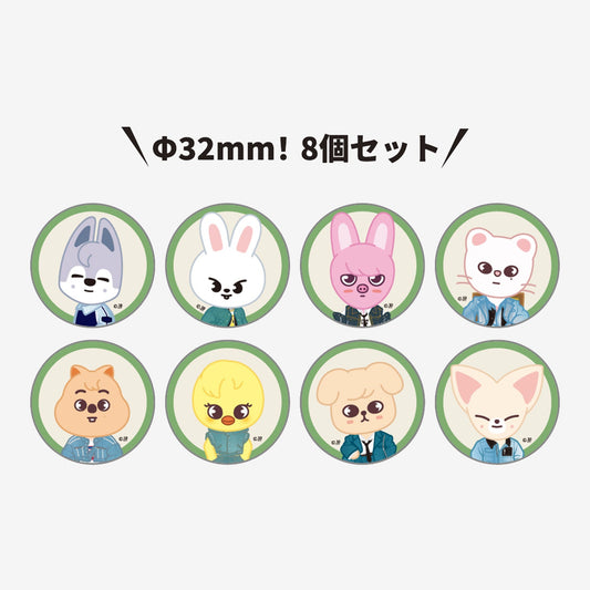 BADGE SET【I】/ Stray Kids『EXHIBITION “We STAY, together”』
