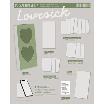 ITZY CHAERYEONG 1st Mini Album『Lovesick』Platform Album POCAALBUM Ver. 2バージョンランダム