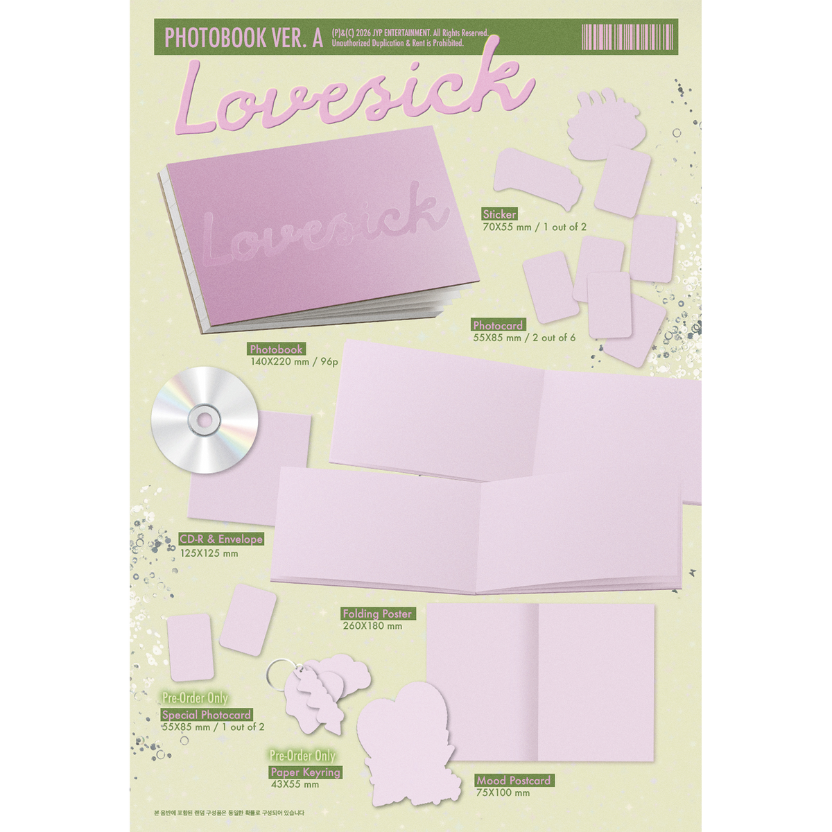 ITZY CHAERYEONG 1st Mini Album『Lovesick』PHOTOBOOK Ver. 2バージョンセット