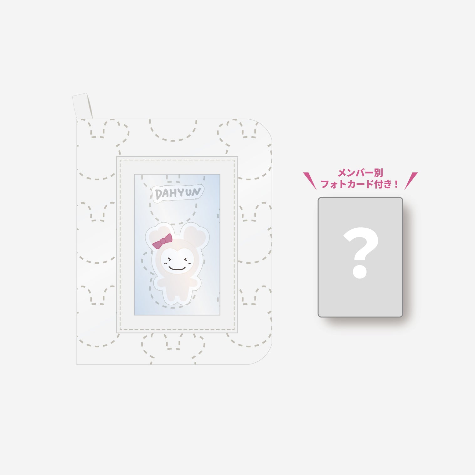 週末限定☆ITZY☆Algorhythm フォトカードスタンドセット☆ 【公式通販】