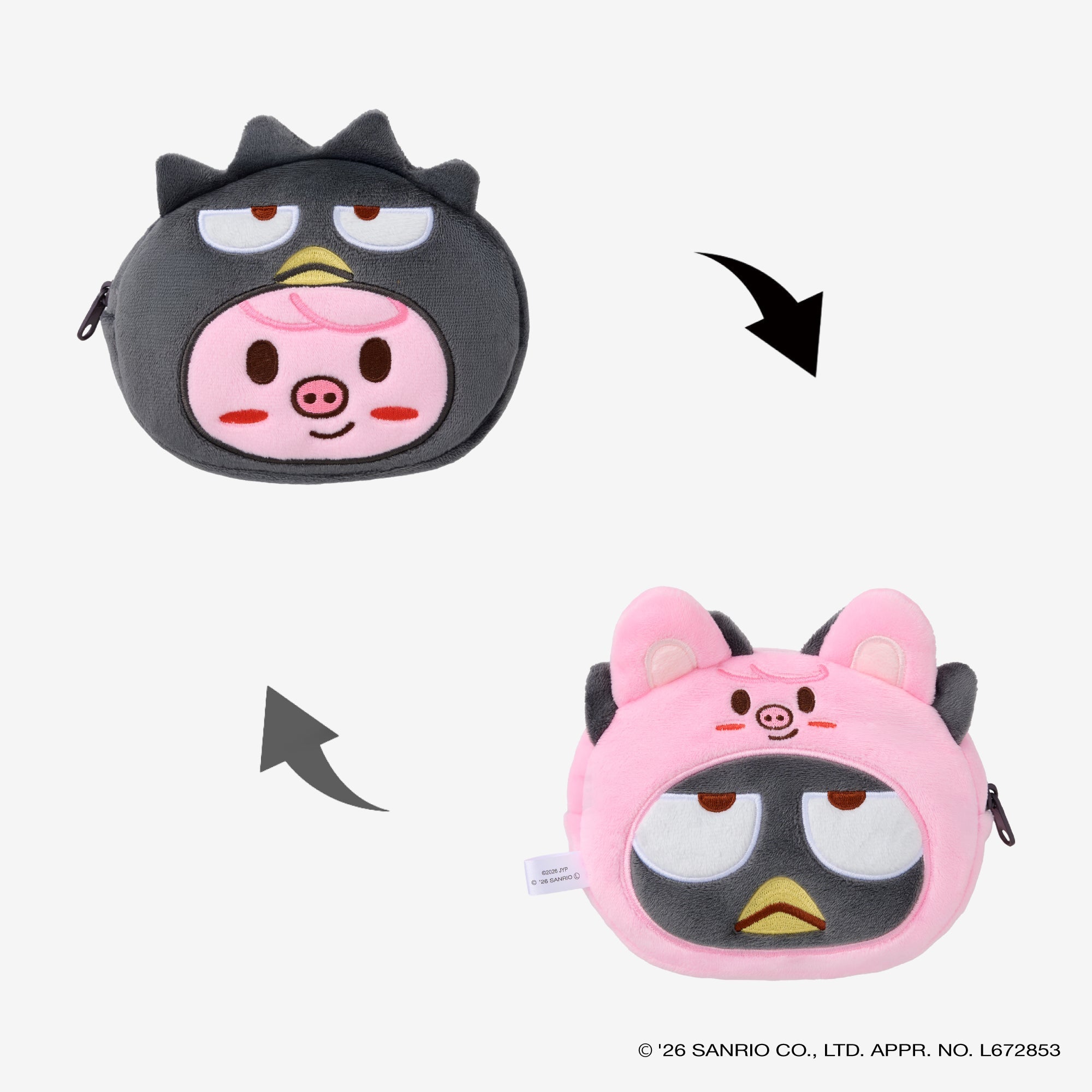 SKZOO – JYP JAPAN ONLINE STORE