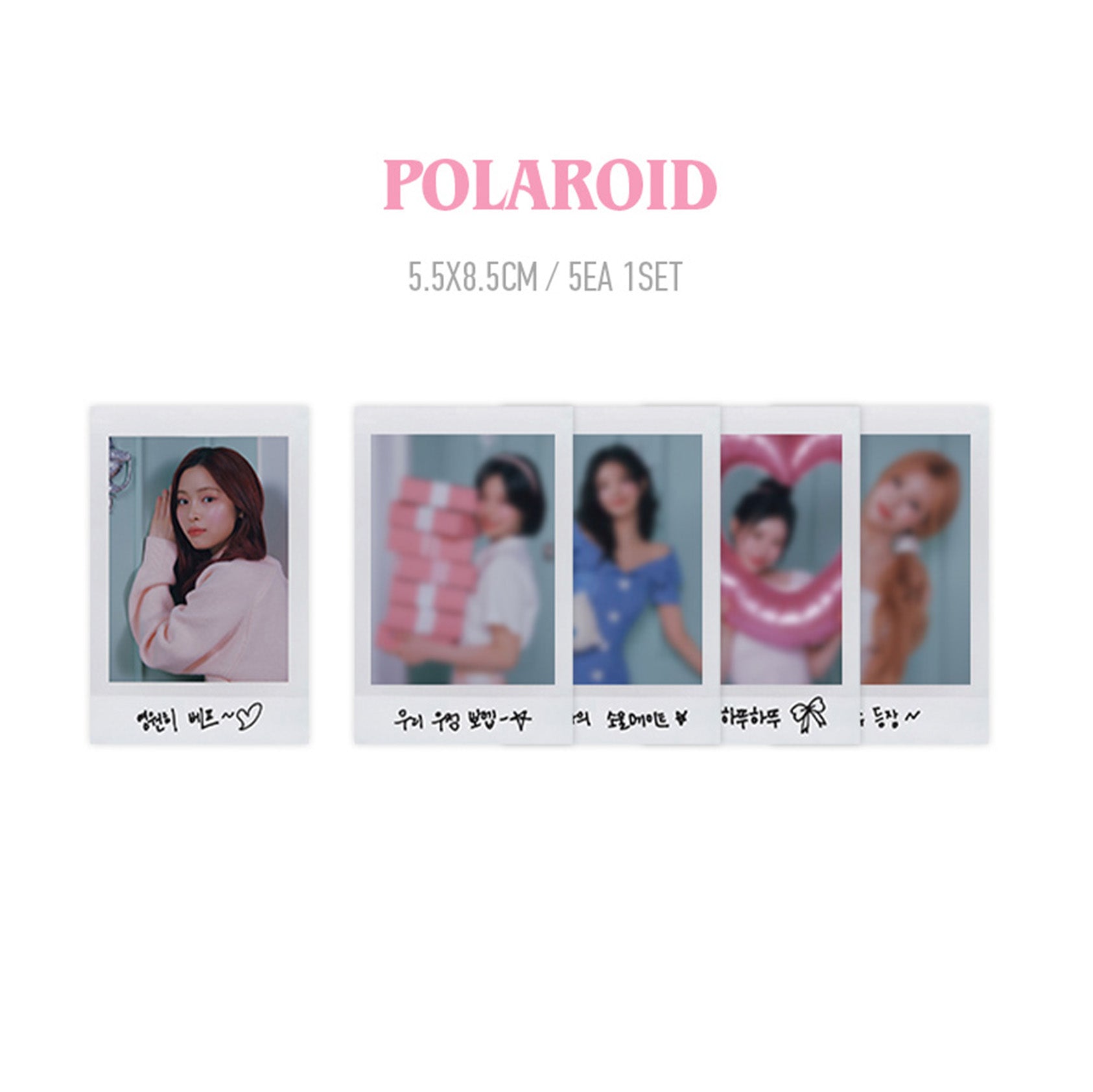 ITZY 2026 SEASON'S GREETINGS [Best Friends Forever]【通常版