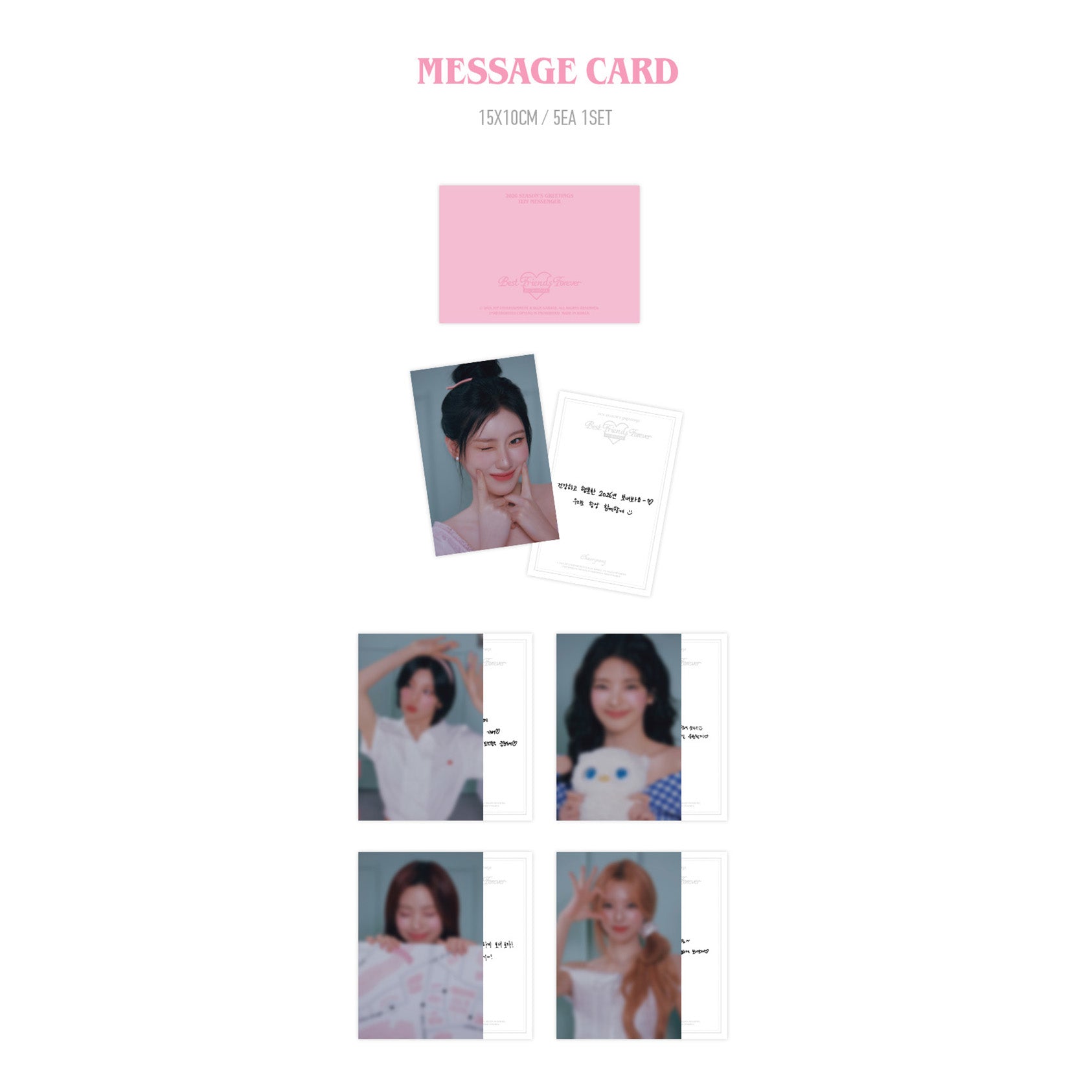 ITZY 2026 SEASON'S GREETINGS [Best Friends Forever]【FC版】 – JYP