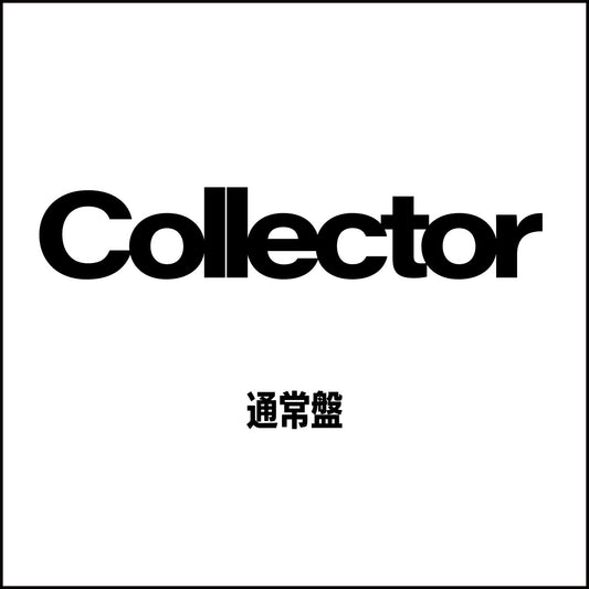 ITZY JAPAN 2nd Album『Collector』通常盤