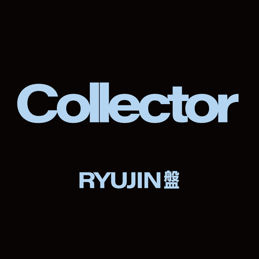 ITZY JAPAN 2nd Album『Collector』RYUJIN盤