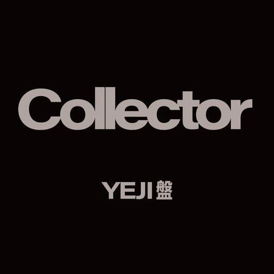 ITZY JAPAN 2nd Album『Collector』YEJI盤