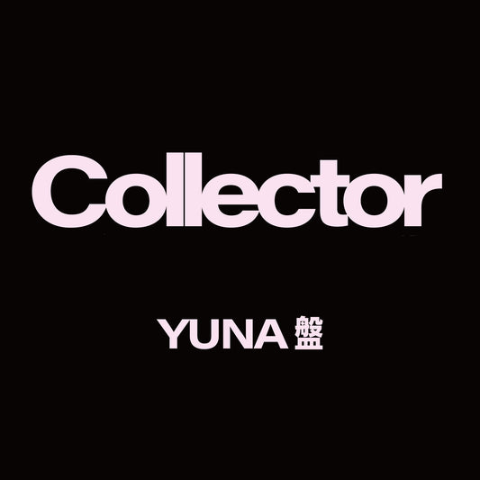 ITZY JAPAN 2nd Album『Collector』YUNA盤