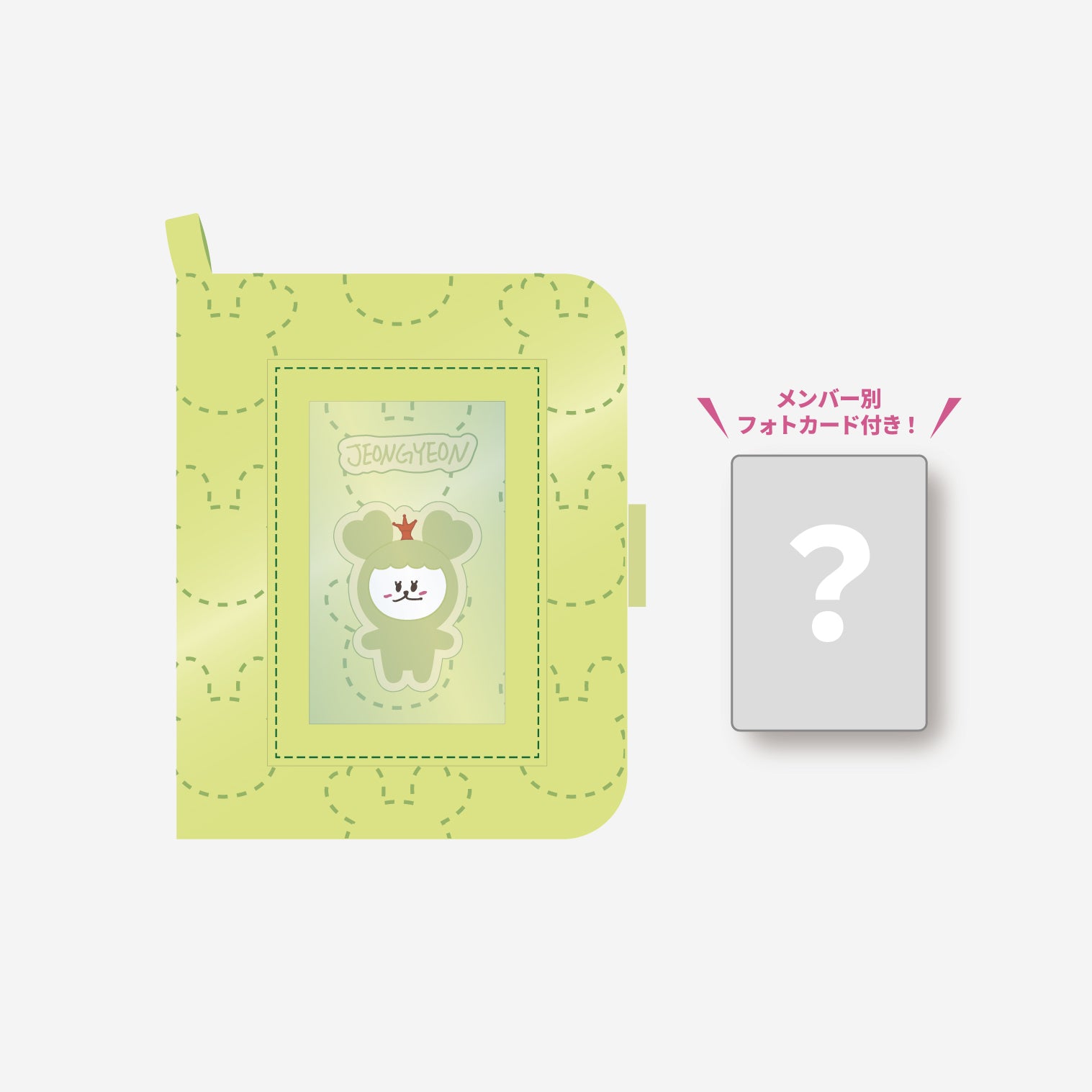 ITZY チェリョン RyeoWoo PHOTOCARD HOLDER BABY 【公式通販】