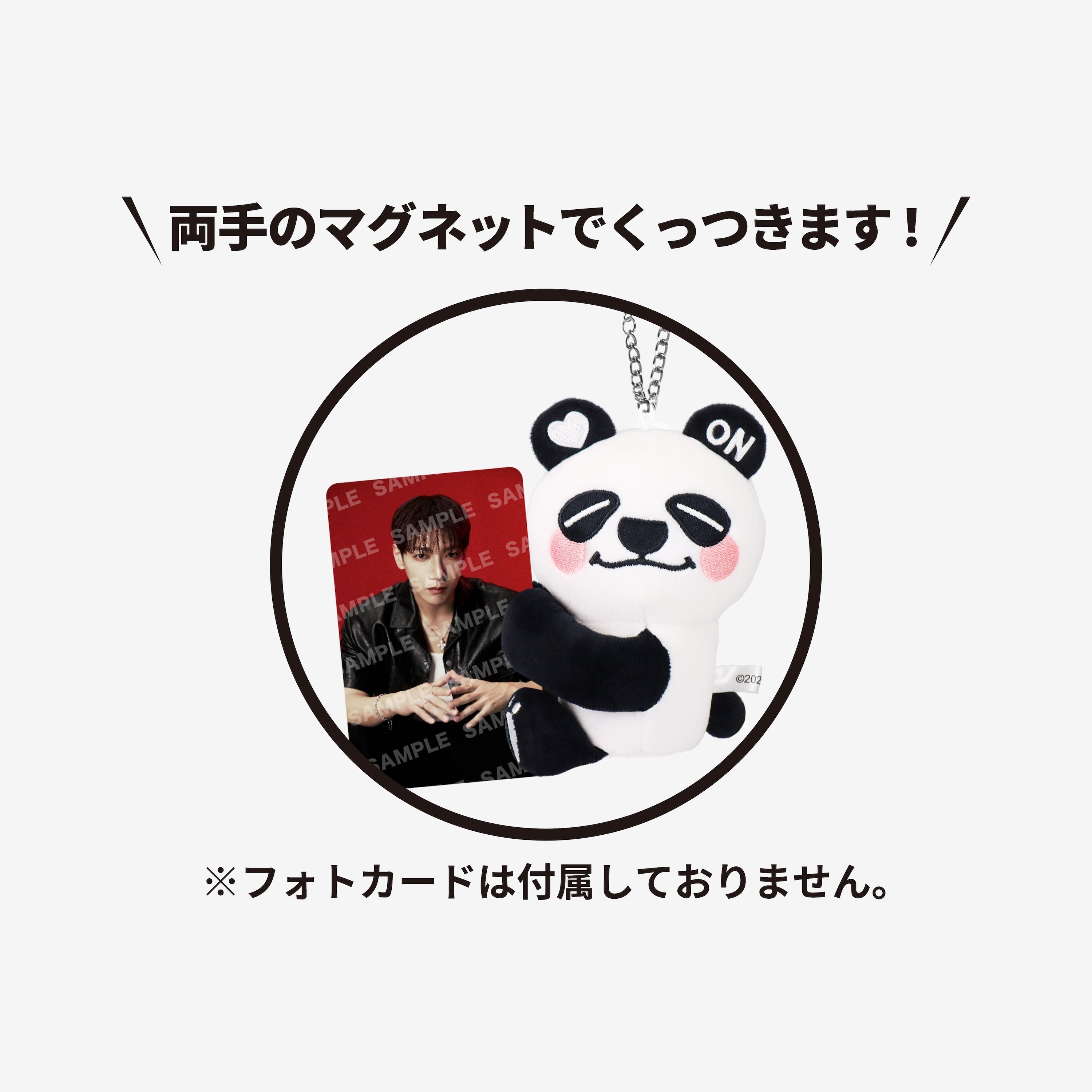 2PM / 2pm ファンクラブくじ景品　Jun.Kバージョン BAG CHARM / JUN. K (From 2PM)『2026 JUN. K ＜DAYLIGHT GOES, THE