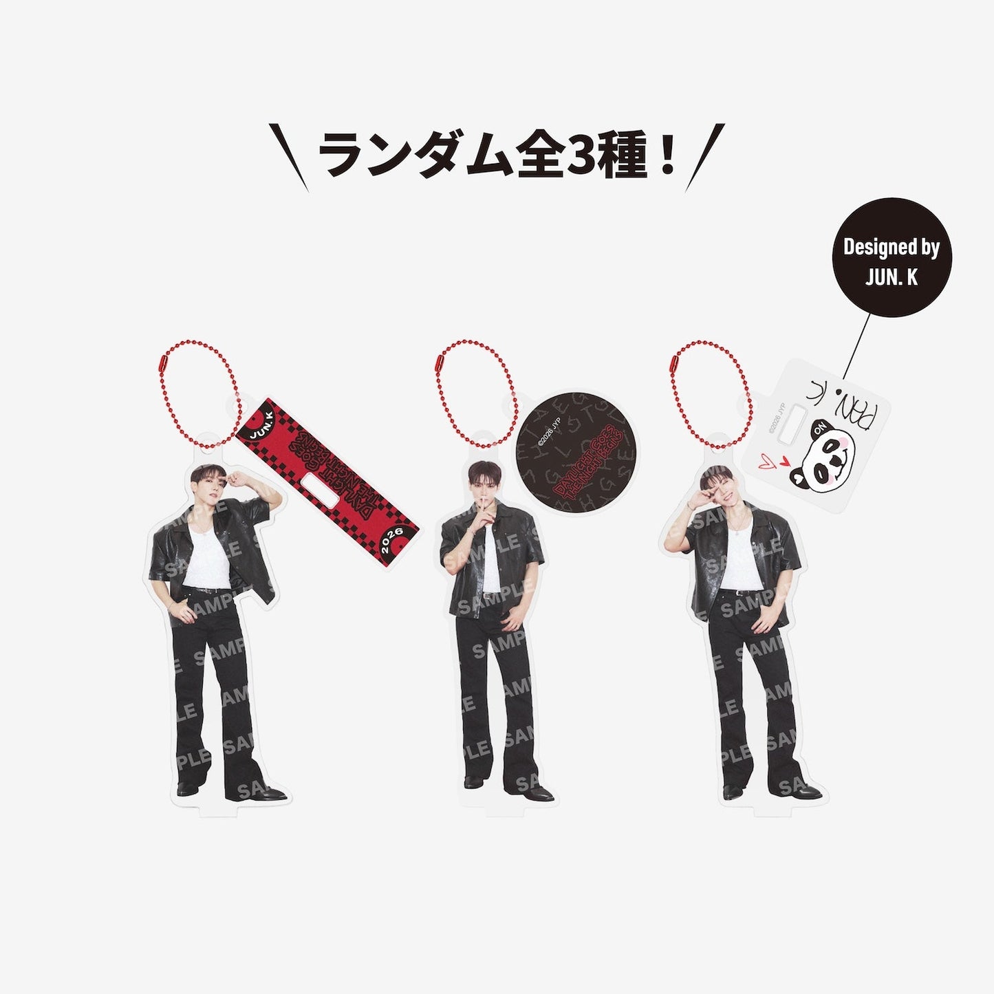 RANDOM ACRYLIC KEY HOLDER / JUN. K (From 2PM)『2026 JUN. K ＜DAYLIGHT GOES, THE NIGHT BEGINS＞ IN JAPAN』