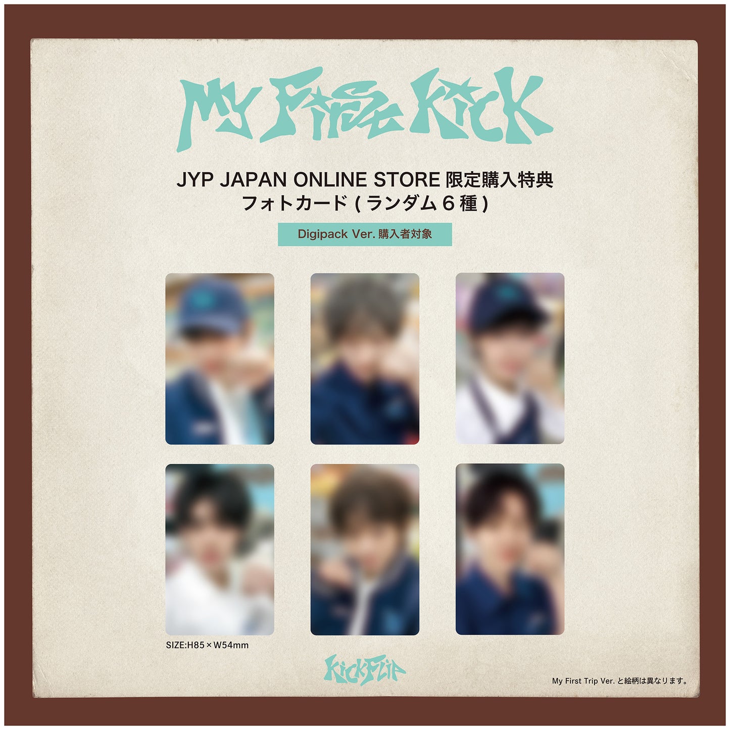 KickFlip The 4th Mini Album "My First Kick" Digipack Ver. 6バージョンランダム