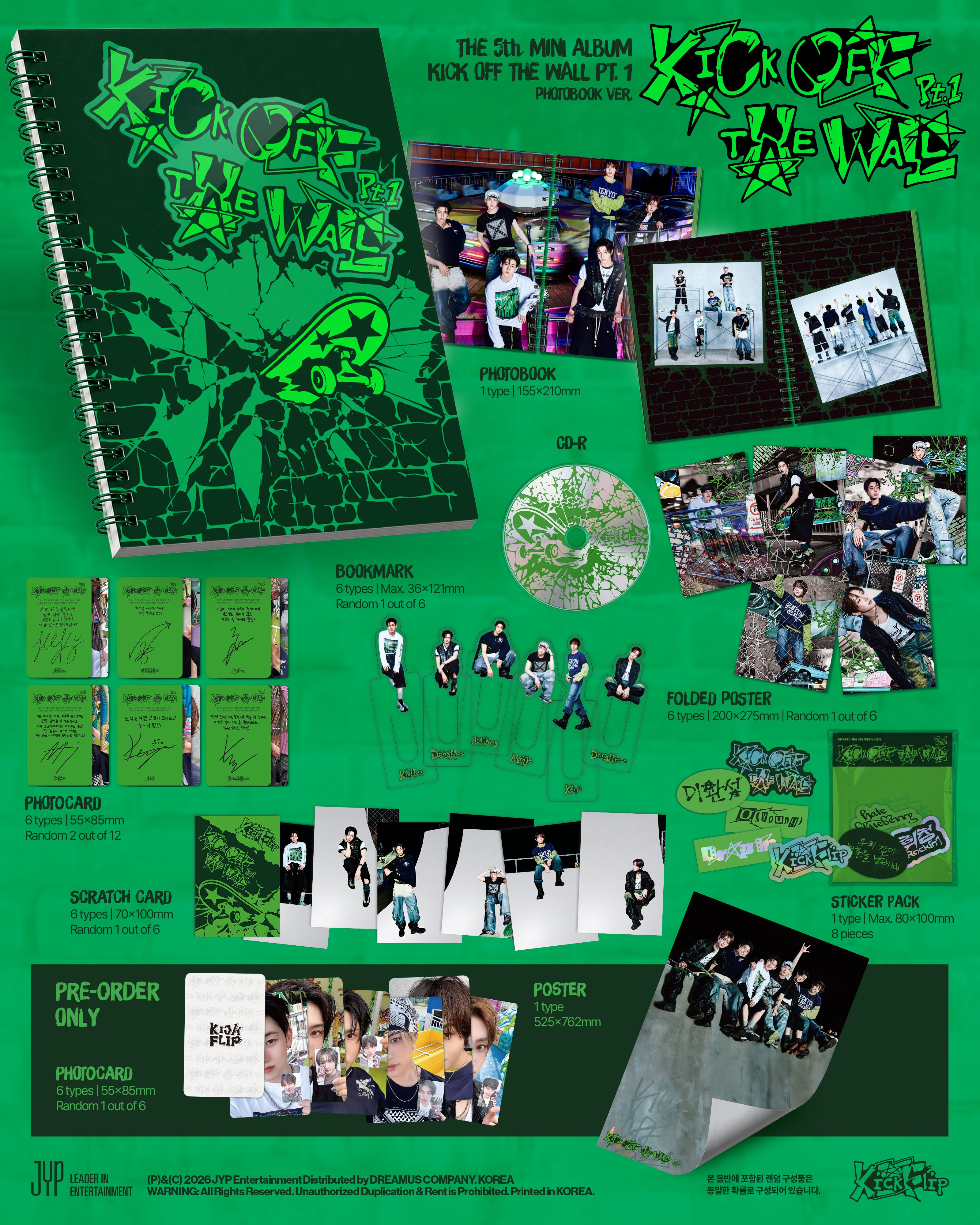 KickFlip The 5th Mini Album 