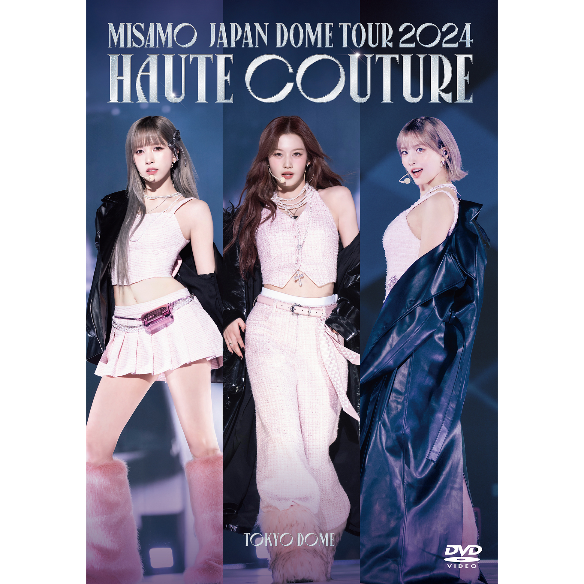 MISAMO HAUTE COUTURE 通常盤 新品未開封 5枚セット MISAMO JAPAN DOME TOUR 2024 “HAUTE COUTURE”【通常盤DVD