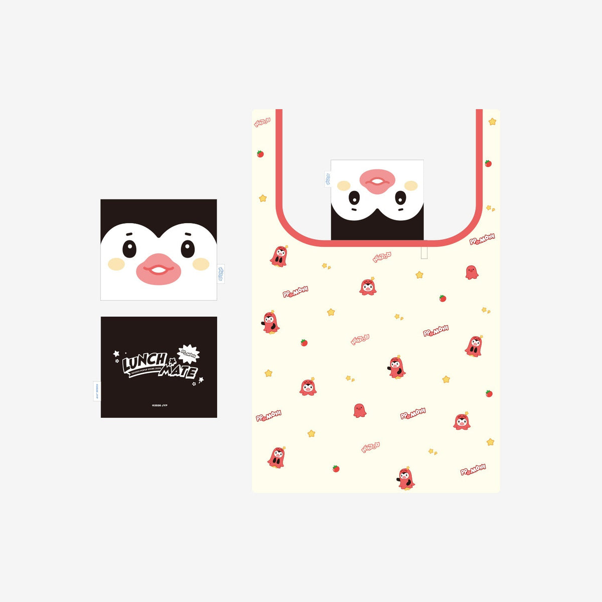 POCKETABLE BAG - PPOMOYA / NEXZ『NEXZOO POPUP 2026 "LUNCH MATE"』