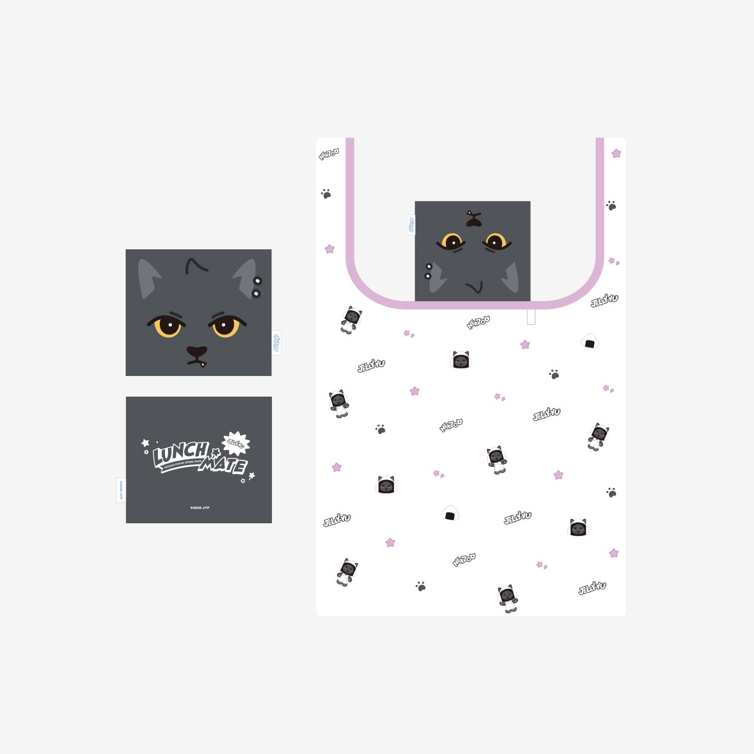 POCKETABLE BAG - JELLY-YU / NEXZ『NEXZOO POPUP 2026 