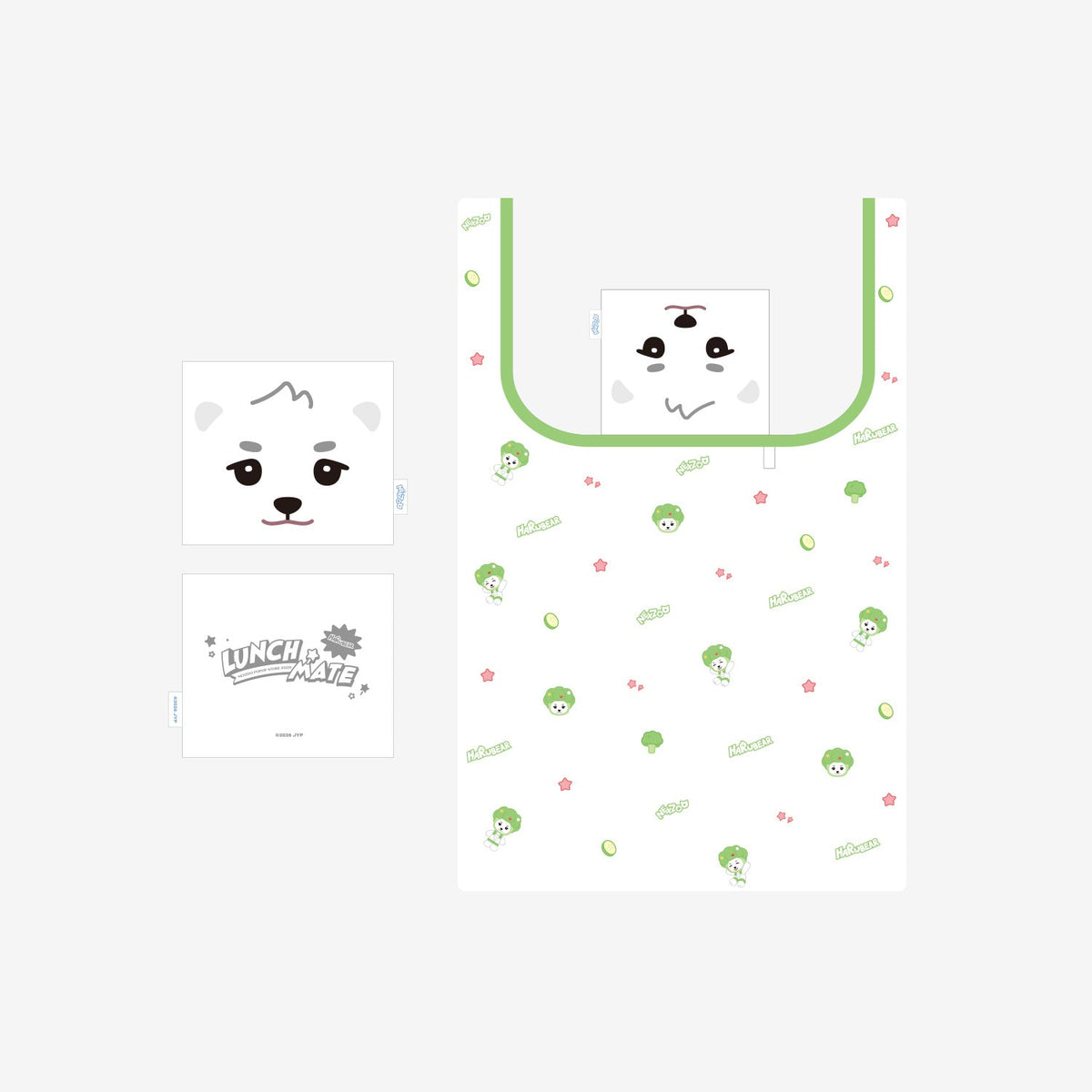 POCKETABLE BAG - HARUBEAR / NEXZ『NEXZOO POPUP 2026 "LUNCH MATE"』