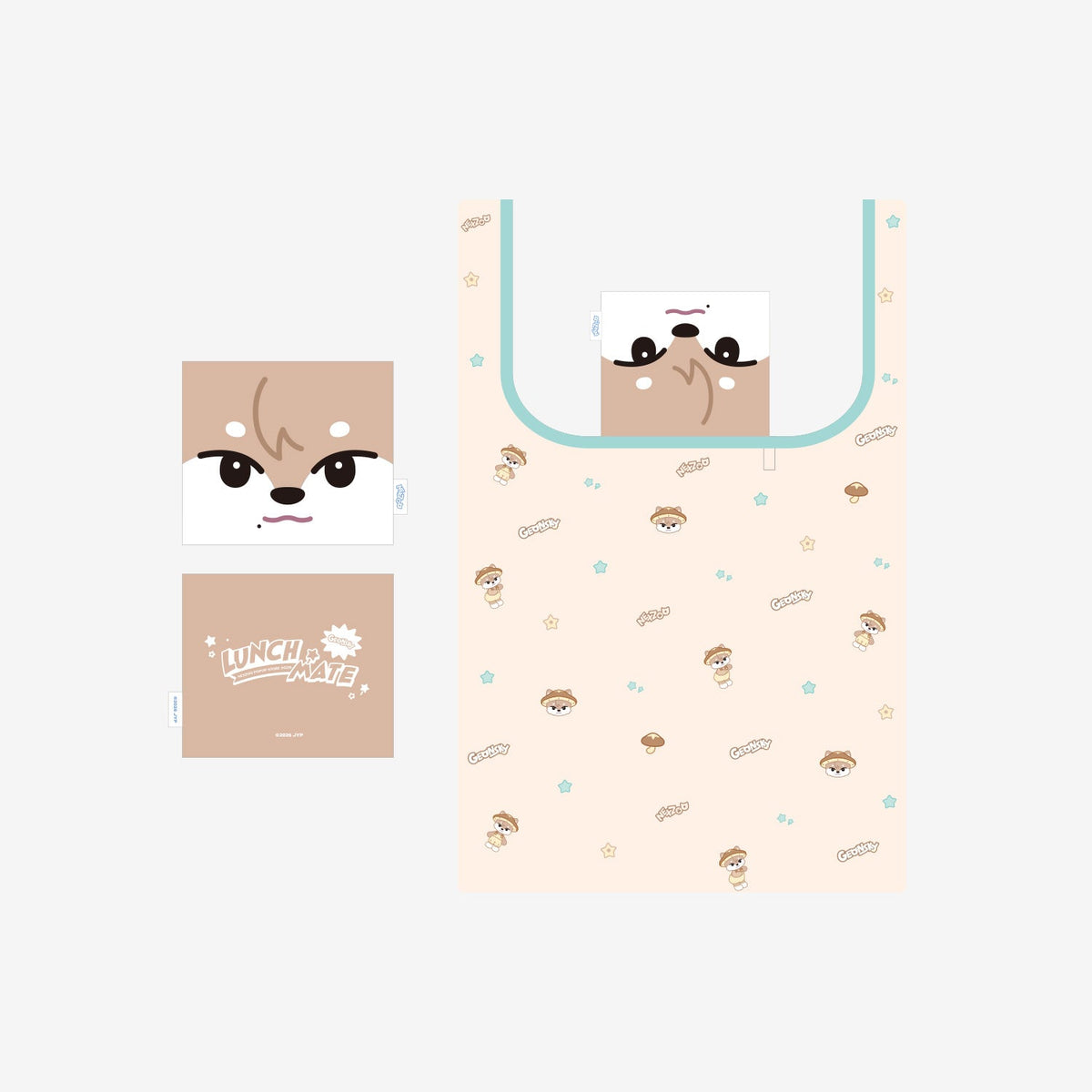 POCKETABLE BAG - GEONSKY / NEXZ『NEXZOO POPUP 2026 "LUNCH MATE"』