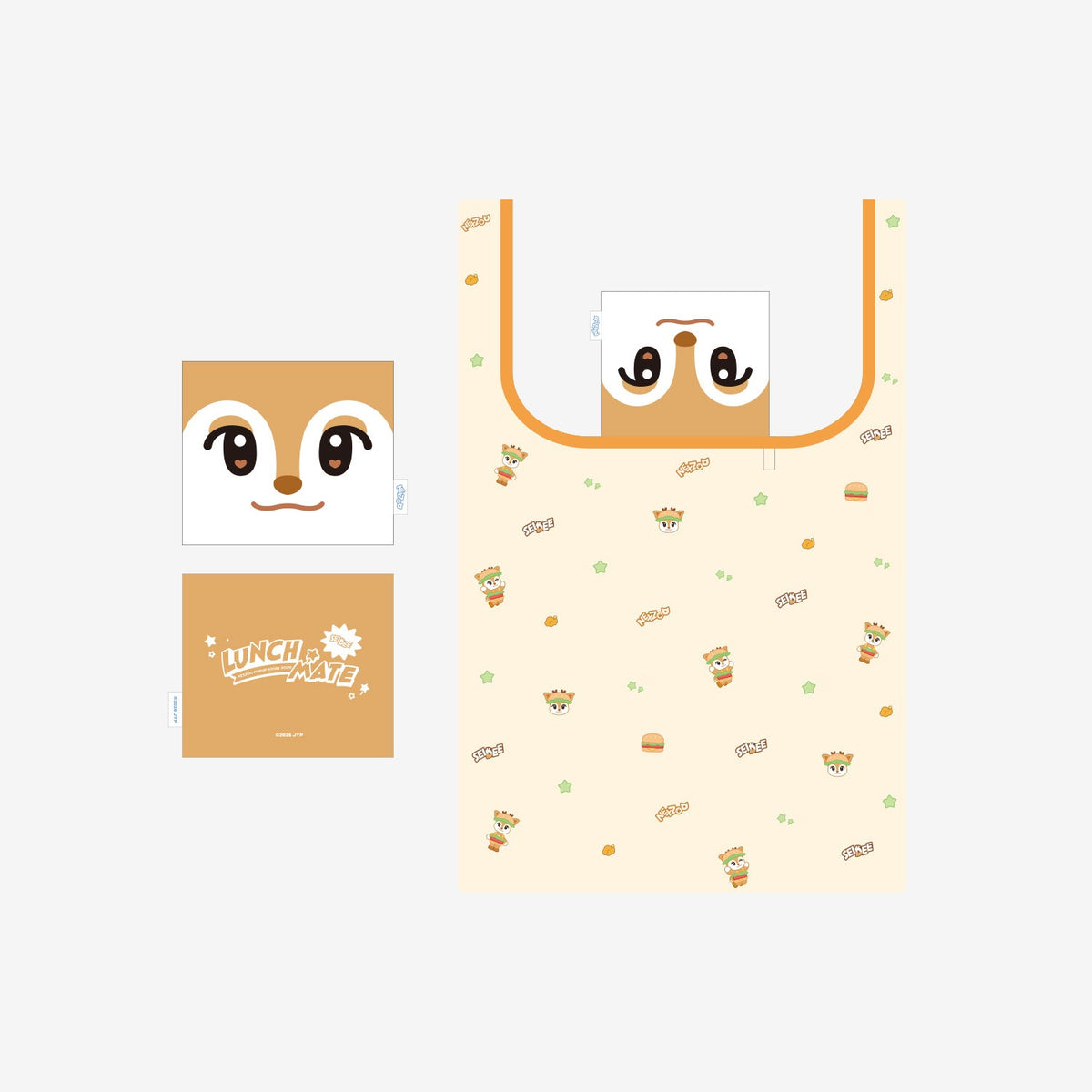 POCKETABLE BAG - SEIDEE / NEXZ『NEXZOO POPUP 2026 "LUNCH MATE"』