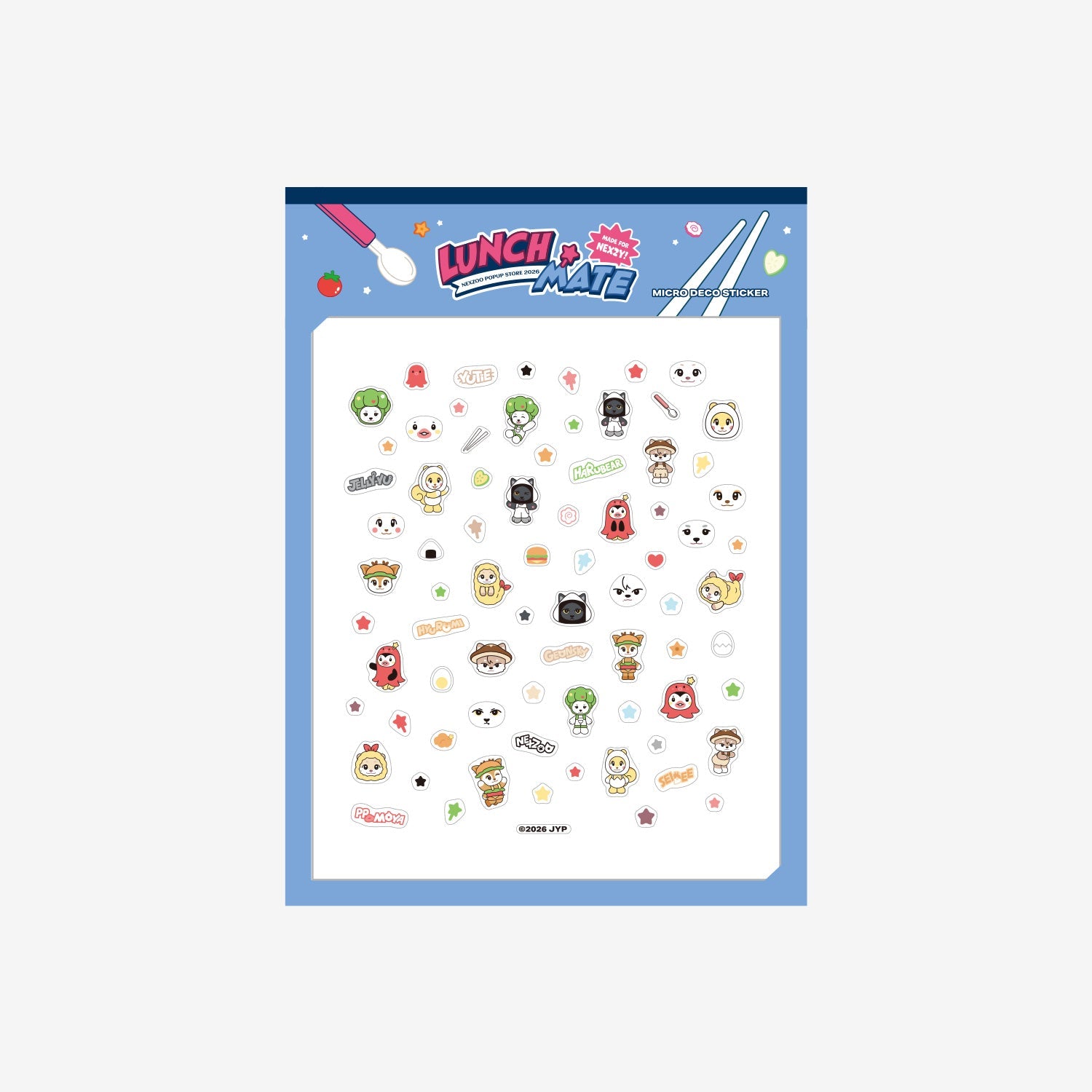ITZY OFFICIAL LIGHT RING VER 2 – JYP JAPAN ONLINE STORE
