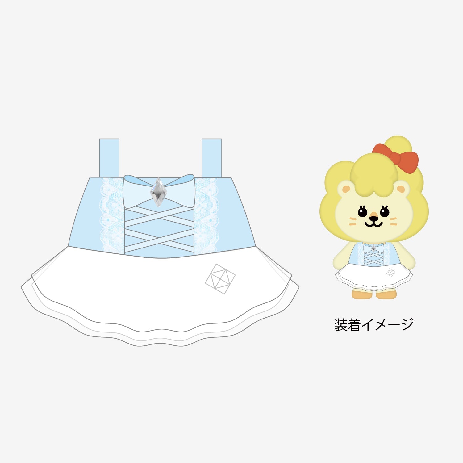 NiziU OFFICIAL GOODS – Page 4 – JYP JAPAN ONLINE STORE