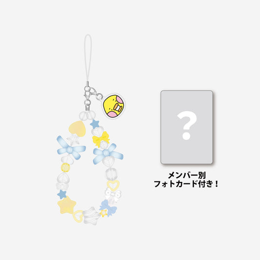 BEADED STRAP - BAE / NMIXX『NSWER JAPAN LIMITED OFFICIAL GOODS』