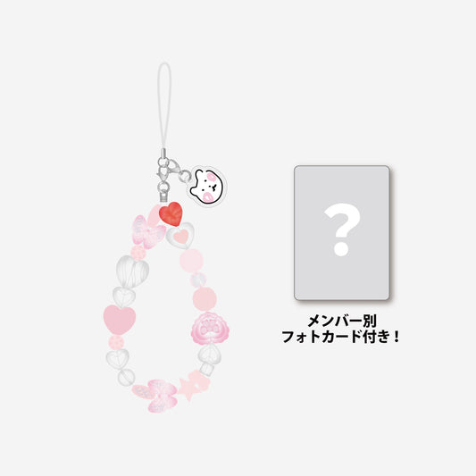 BEADED STRAP - HAEWON / NMIXX『NSWER JAPAN LIMITED OFFICIAL GOODS』