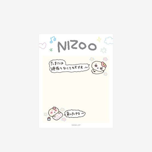 MEMO PAD - ANO / NiziU『エイプリルフールNIZOO』