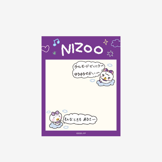 MEMO PAD - MAYAN / NiziU『エイプリルフールNIZOO』