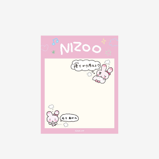 MEMO PAD - Pyonpyon / NiziU『エイプリルフールNIZOO』