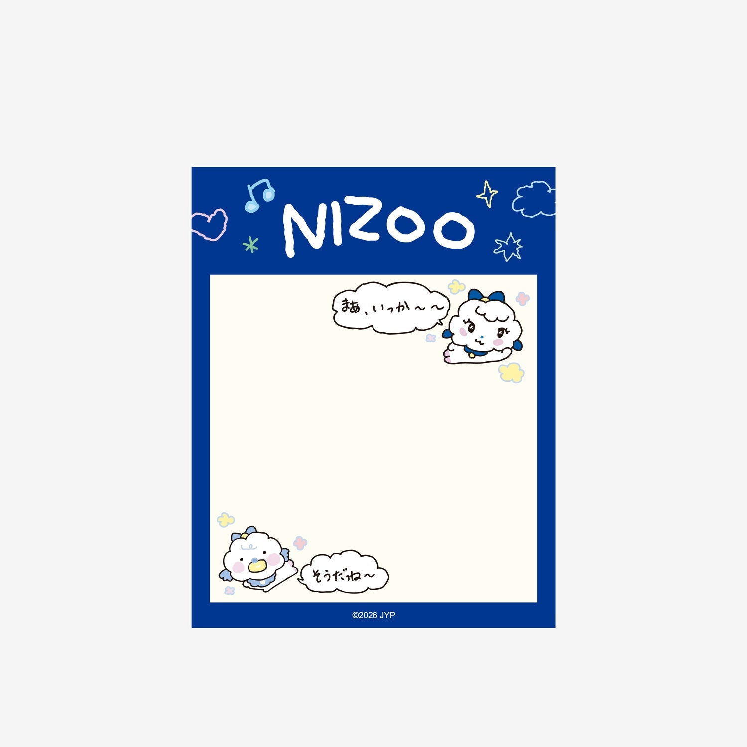 NiziU OFFICIAL GOODS – Page 8 – JYP JAPAN ONLINE STORE