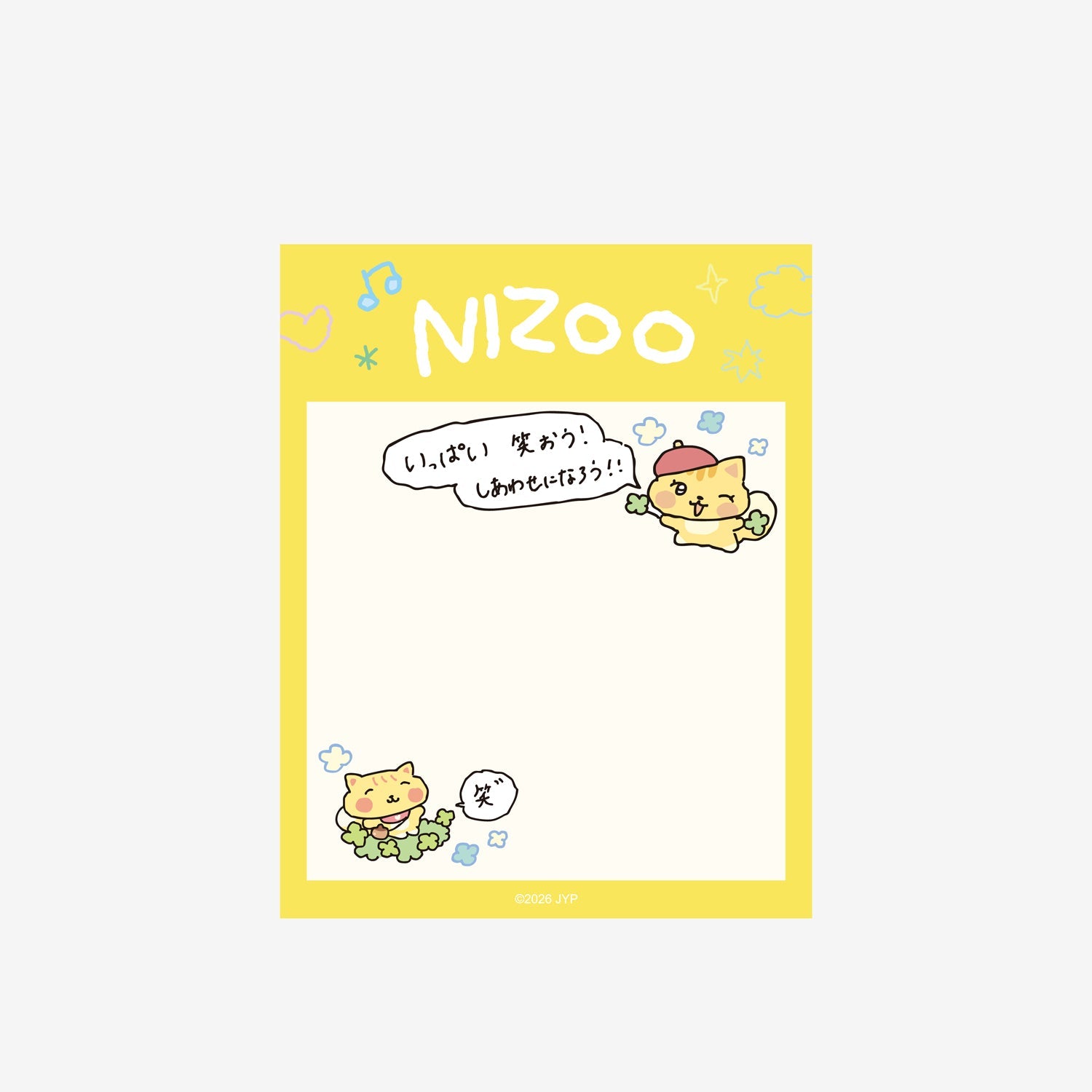 MEMO PAD - Richu / NiziU『エイプリルフールNIZOO』 – JYP JAPAN ONLINE STORE