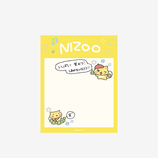 MEMO PAD - Richu / NiziU『エイプリルフールNIZOO』