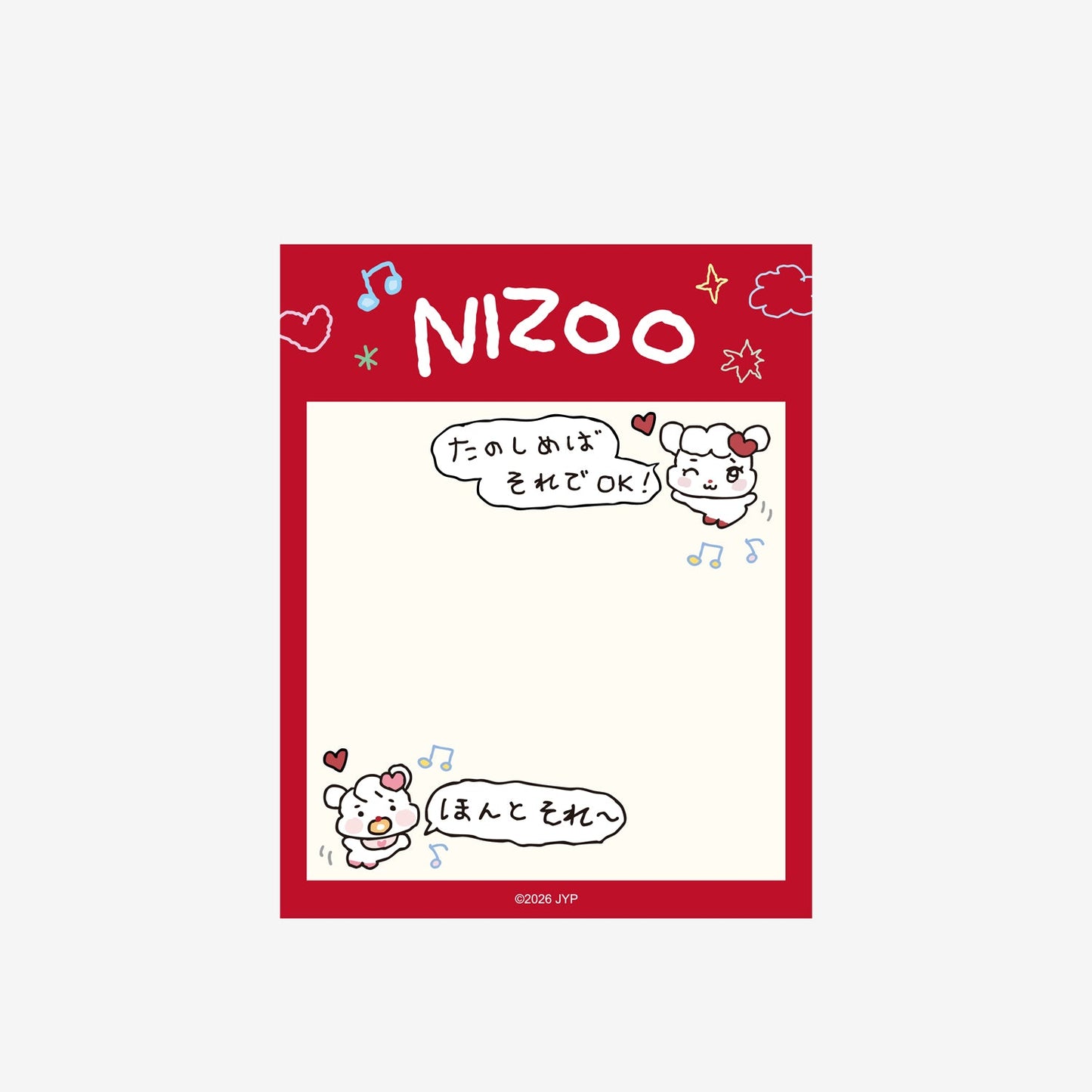 MEMO PAD - Llanu / NiziU『エイプリルフールNIZOO』