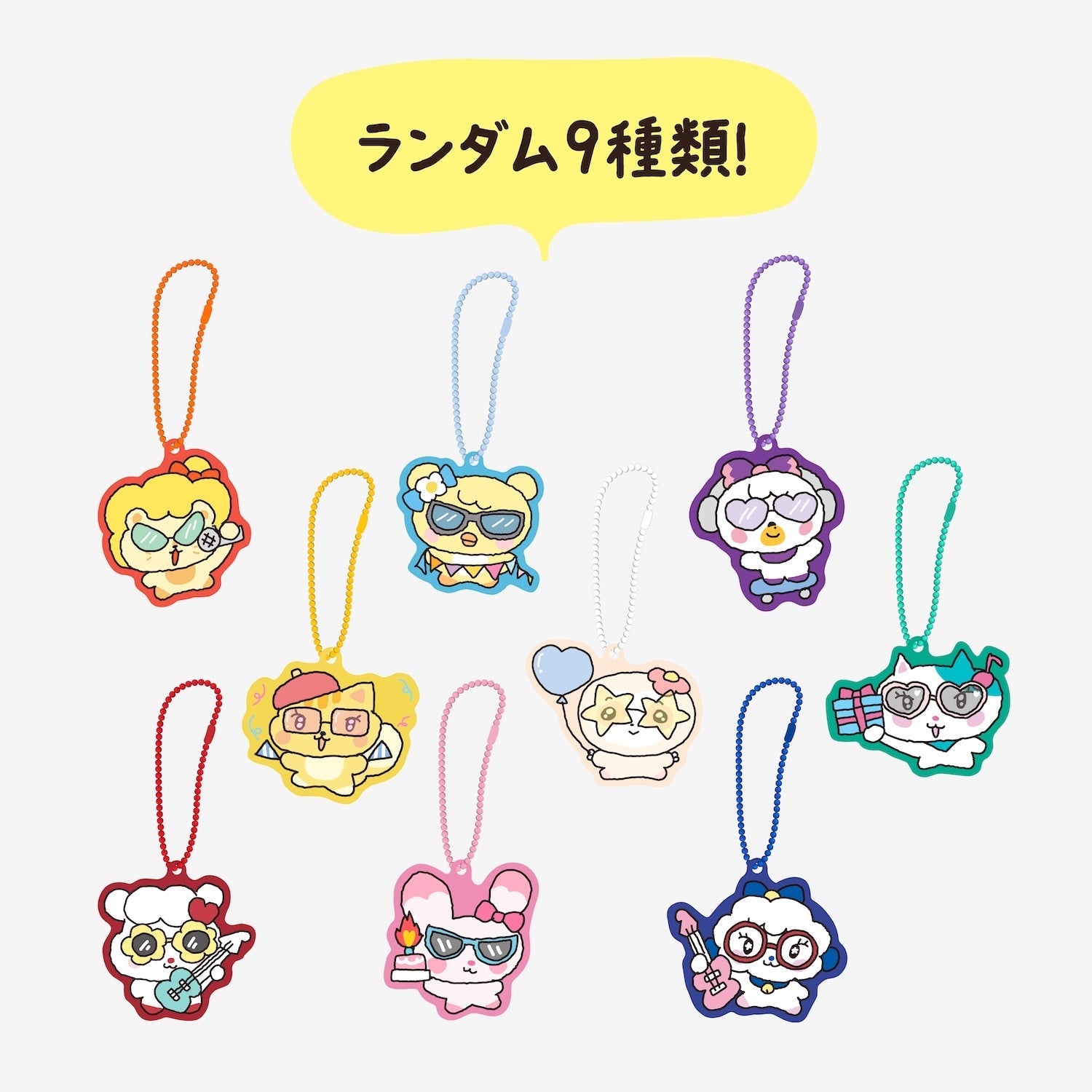NiziU OFFICIAL GOODS – Page 5 – JYP JAPAN ONLINE STORE